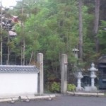 慈眼院本堂の門