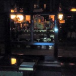 坐禅を行う本堂内部