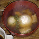 おぞうにとコーヒー