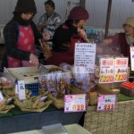 サーターアンダギーがある