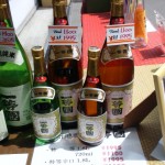 泉州の地酒「一等国」