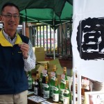 まったりとした飲み口