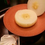 中はゆずの白味噌あん