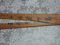 8月の月例坐禅会