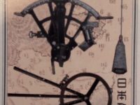 海図150年記念切手の不思議