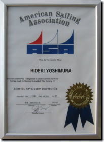 lisence-ins lisence-ins