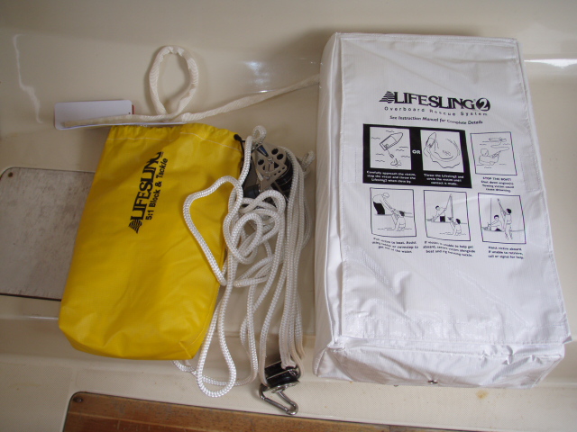 G.救助用ﾃｰｸﾙとﾗｲﾌｽﾘﾝｸﾞ