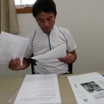 修了。お疲れ様でした。