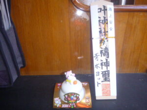 明けましておめでとうございます。