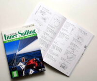 ヨット用語カタカナ辞典 / Sailing terminology / Innersailing 3